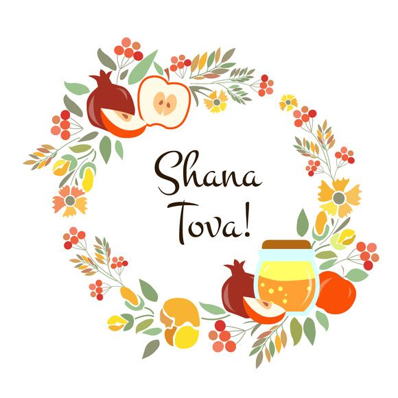 shana-tova